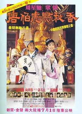 久久中文字幕综合婷婷
